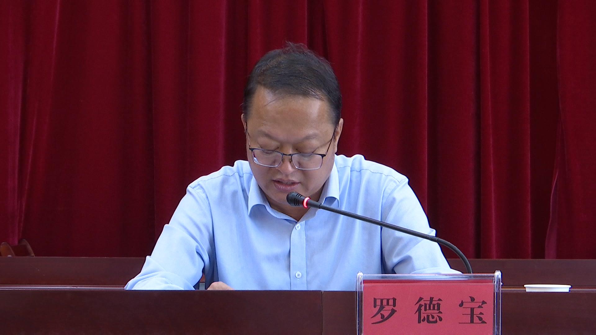 大講堂5.jpg