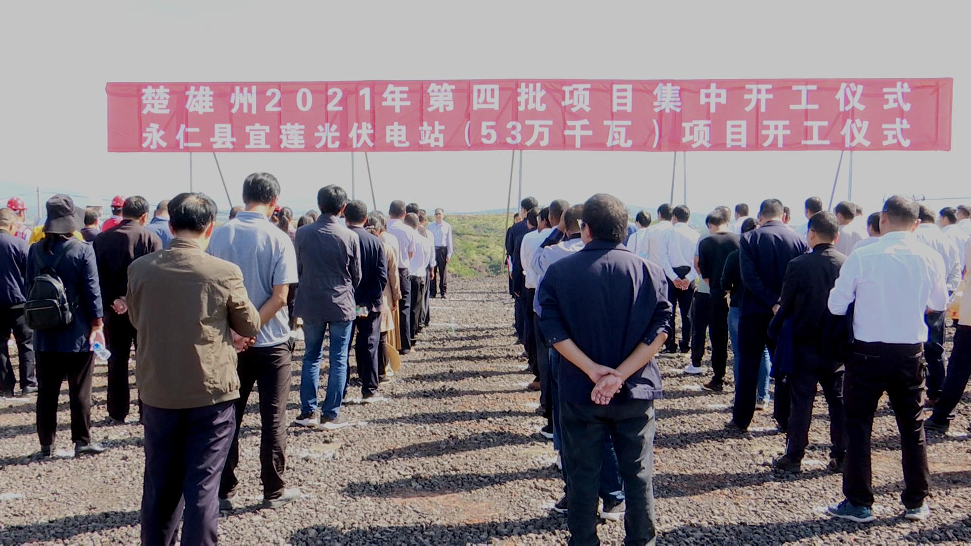 陽光能源13.jpg