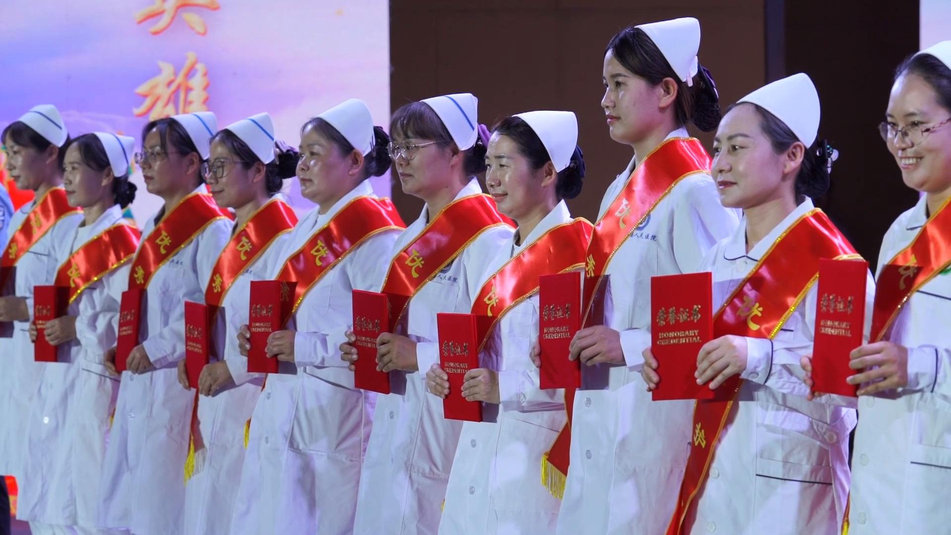 護士節(jié)16.jpg 護士節(jié)16.jpg