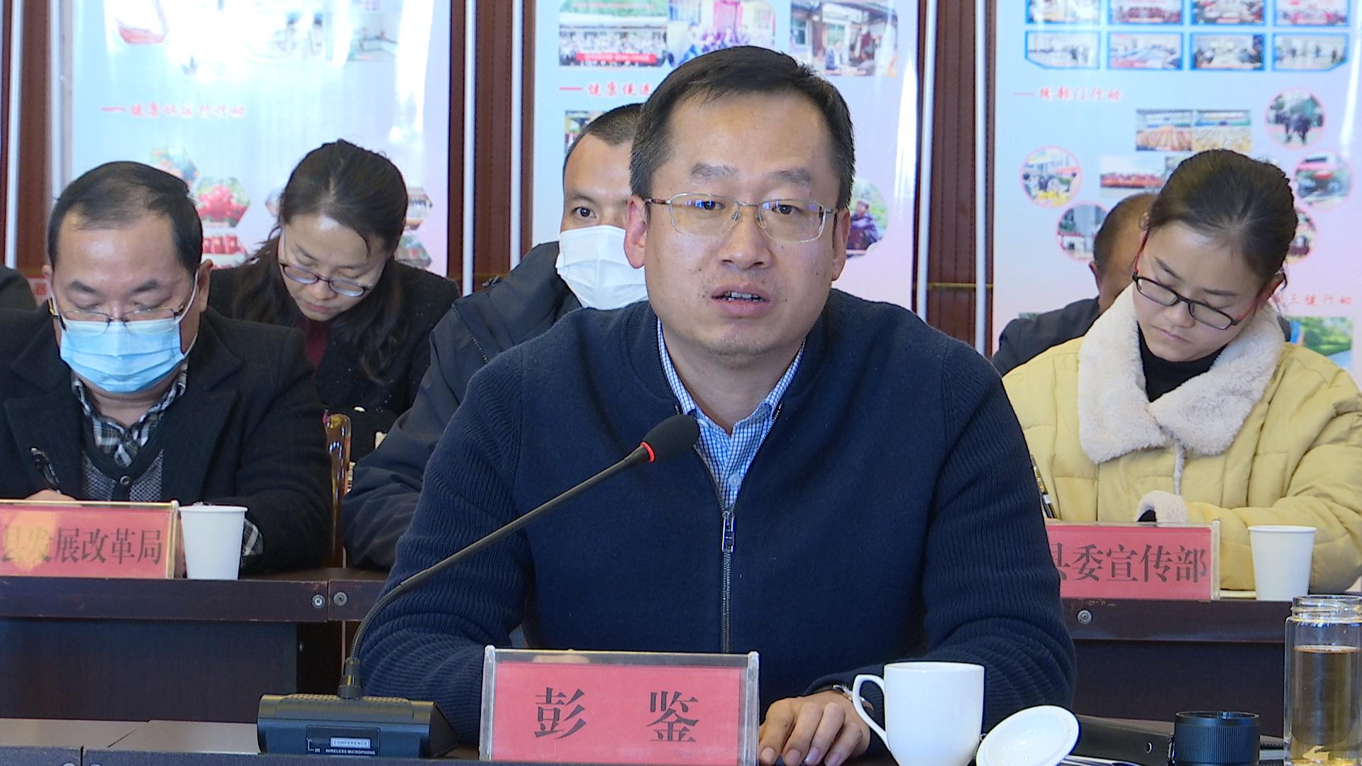 省級評估1.jpg