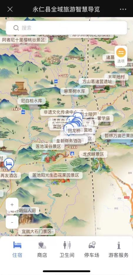微信圖片_20240605101208.jpg