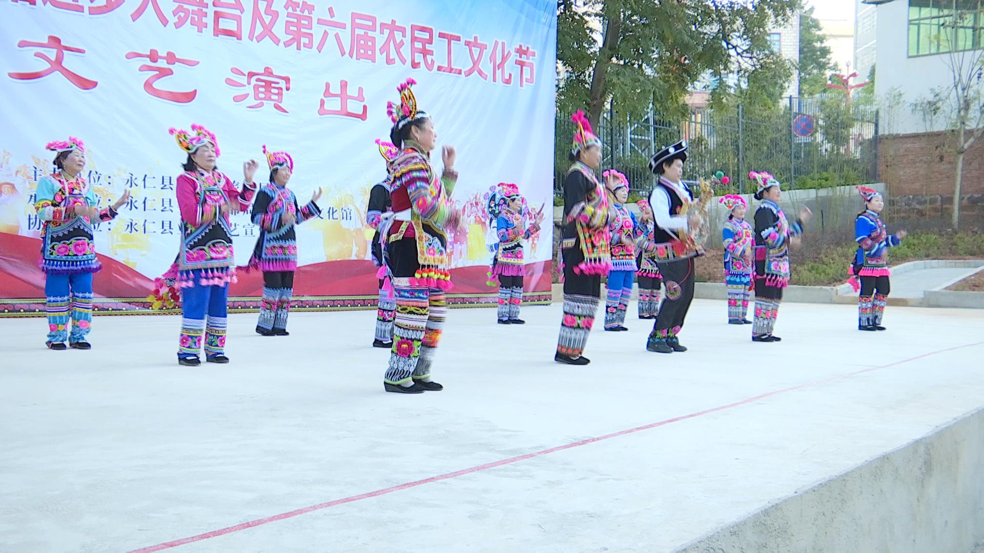 復制圖片