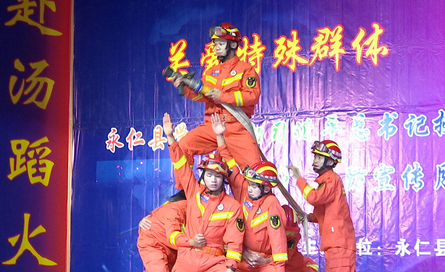 復制圖片