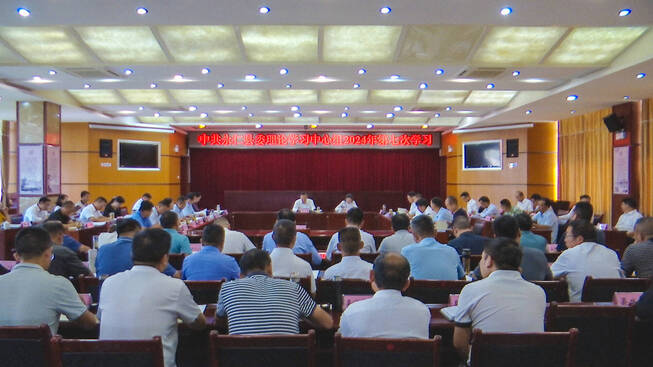 第七次理論學(xué)習(xí).jpg 第七次理論學(xué)習(xí).jpg