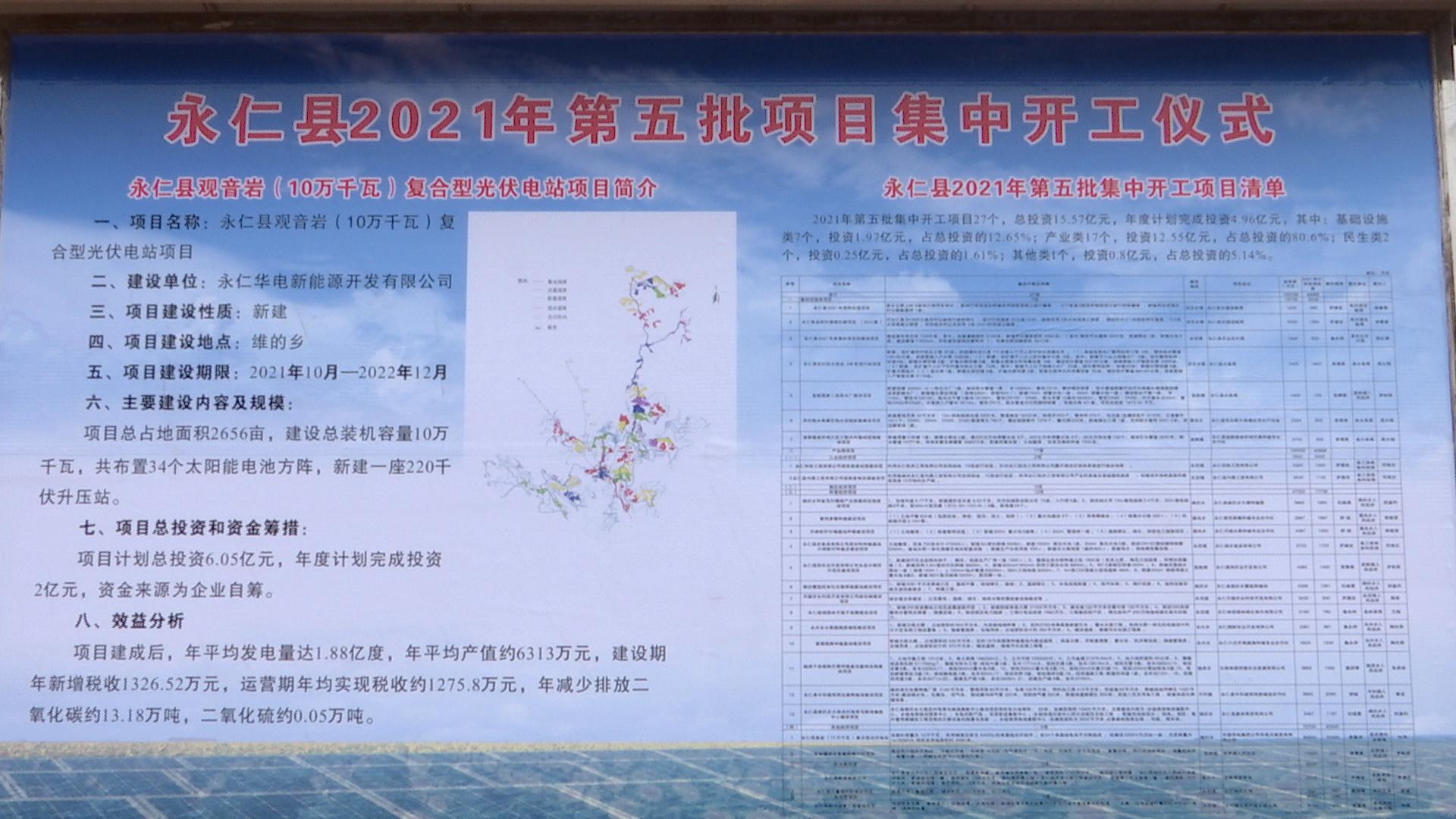 開工10.jpg