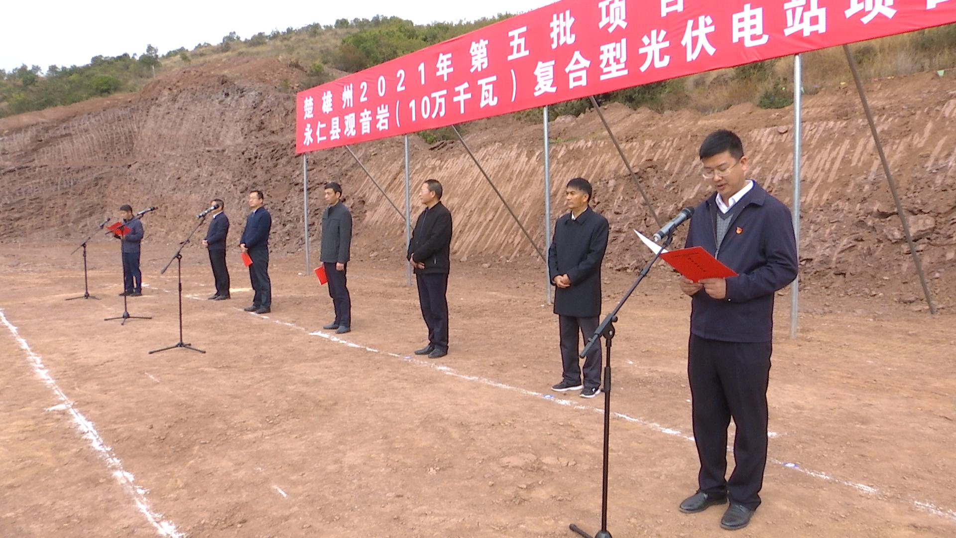 開工13.jpg