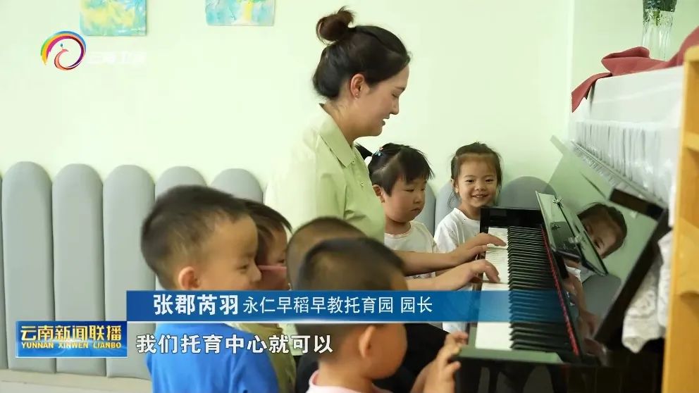 圖片 圖片