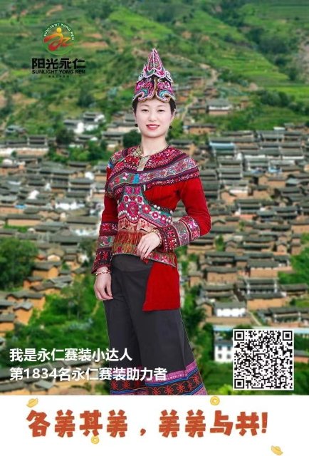 cea87252174be2dc45467b07fb13777a.jpg