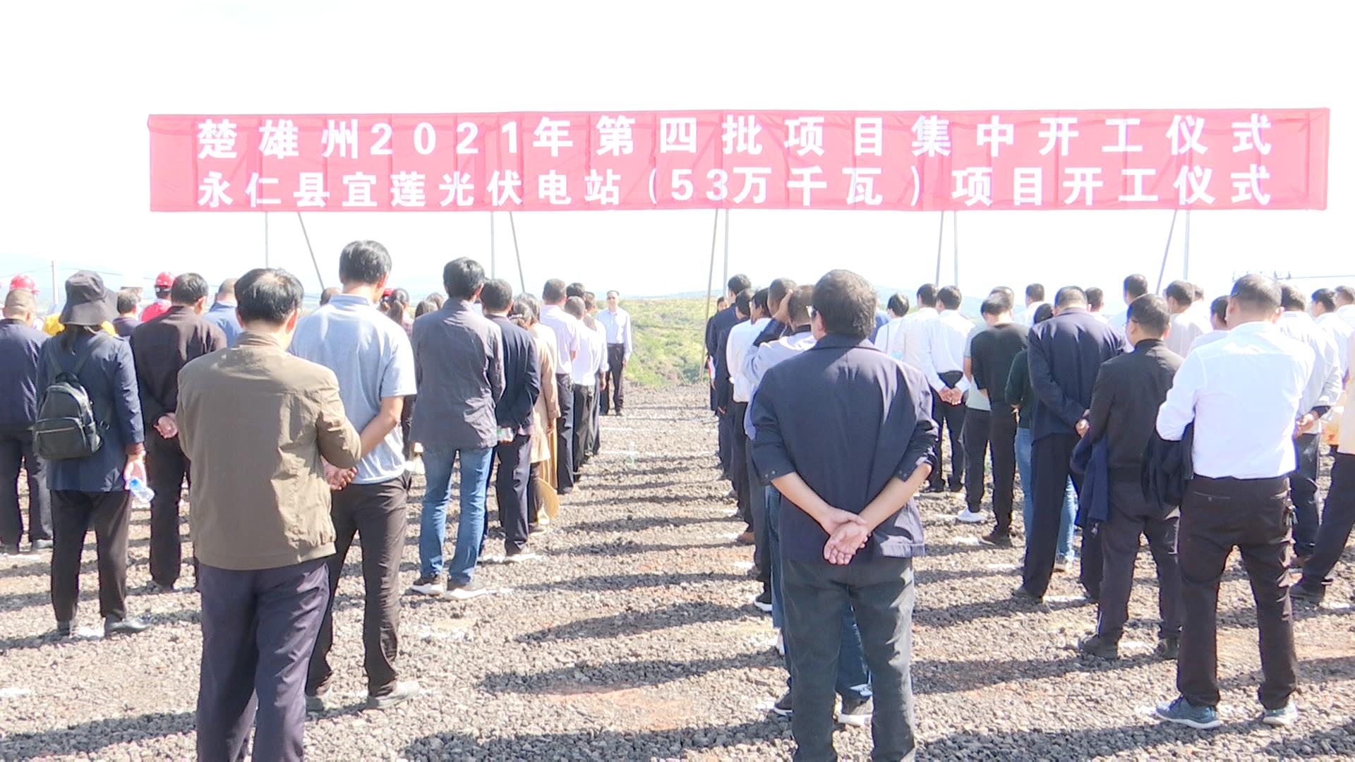 開工儀式12.jpg