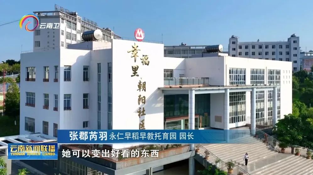 圖片 圖片